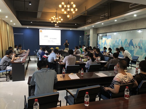 海洋专业孵化器举办海洋产业项目资本对接会